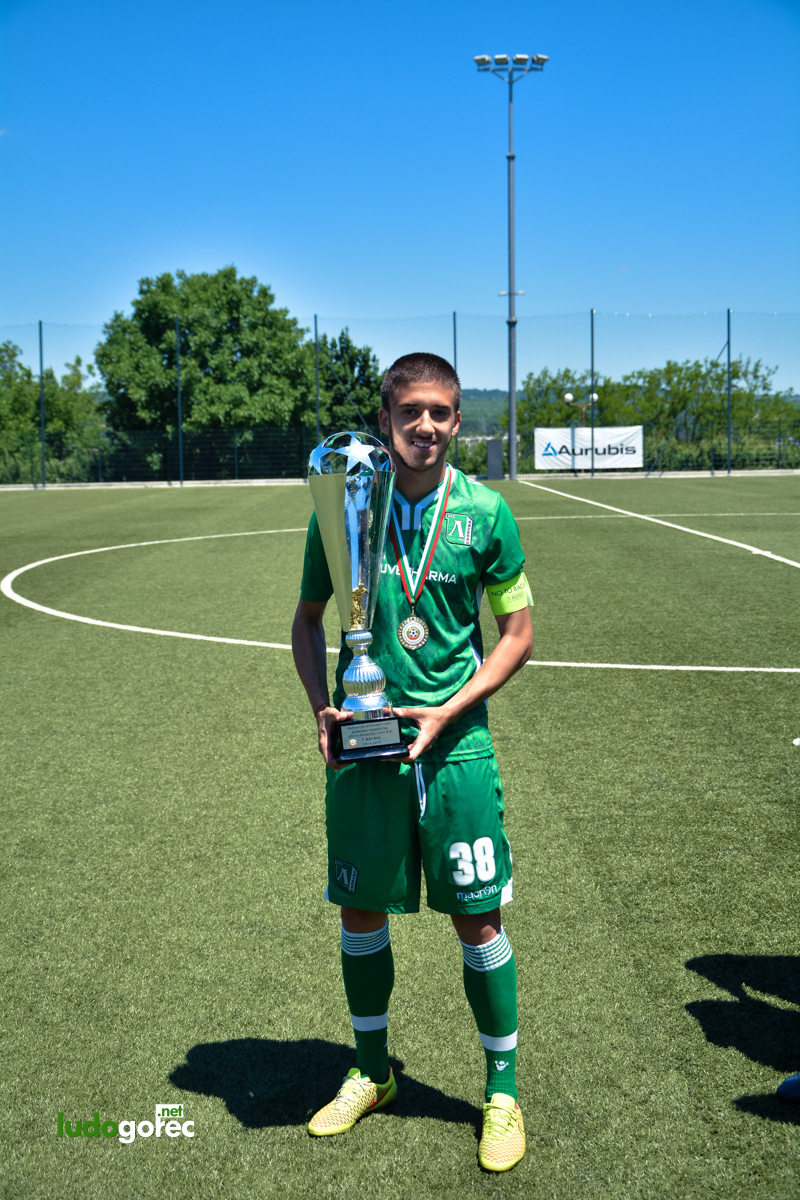 Лудогорец U21 шампион!