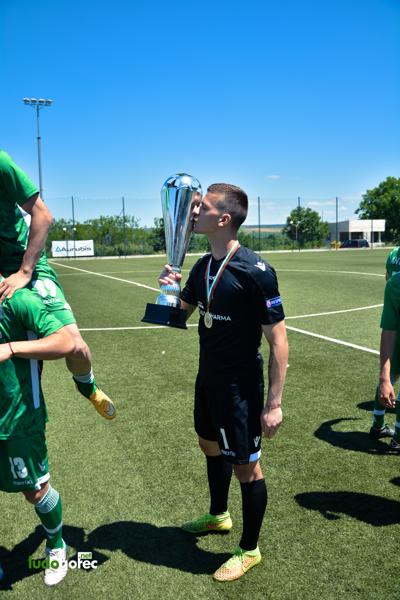 Лудогорец U21 шампион!