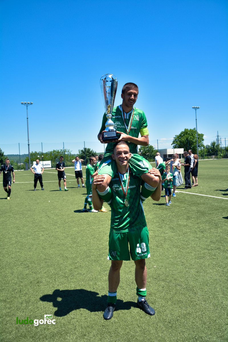 Лудогорец U21 шампион!