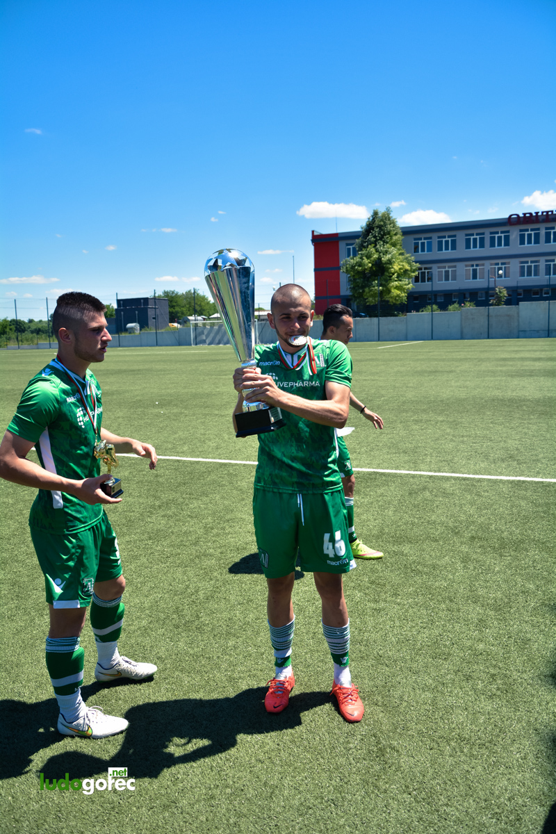 Лудогорец U21 шампион!