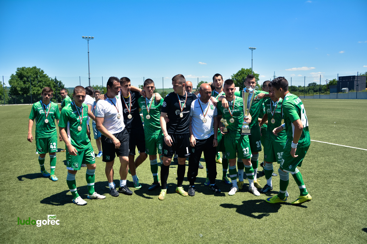 Лудогорец U21 шампион!