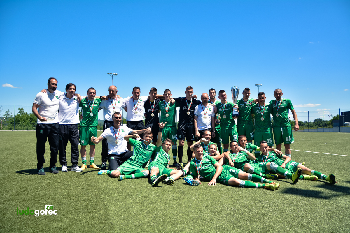 Лудогорец U21 шампион!