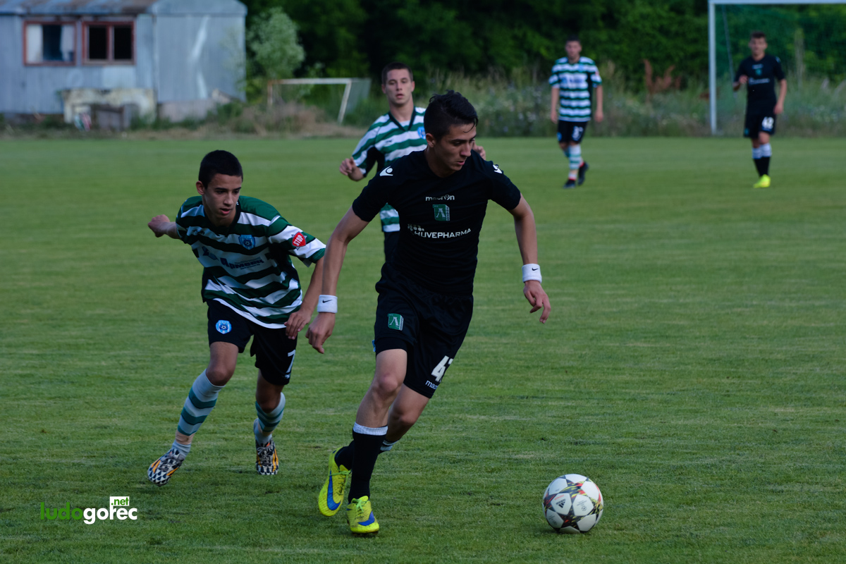 U19: Лудогорец - Черно море 2:0 | 1/4 финал републиканско първенство