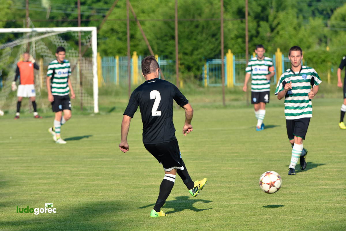 U19: Лудогорец - Черно море 2:0 | 1/4 финал републиканско първенство