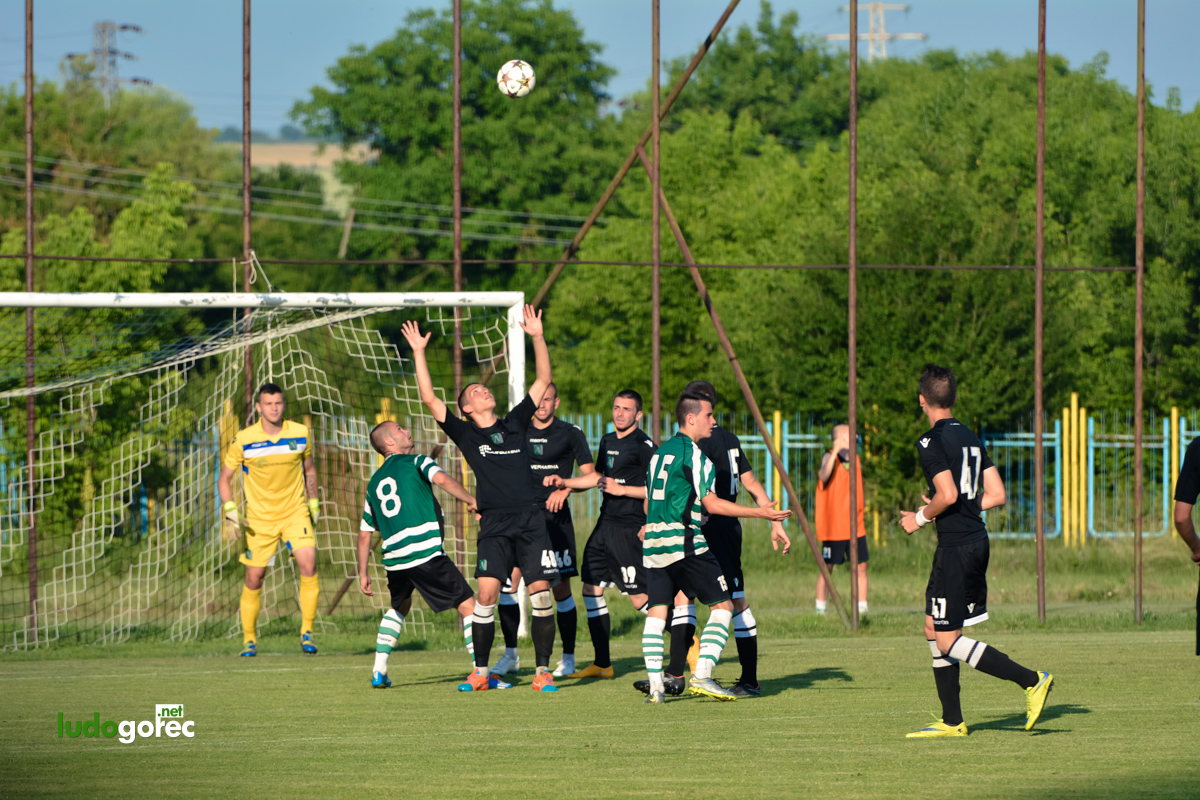 U19: Лудогорец - Черно море 2:0 | 1/4 финал републиканско първенство