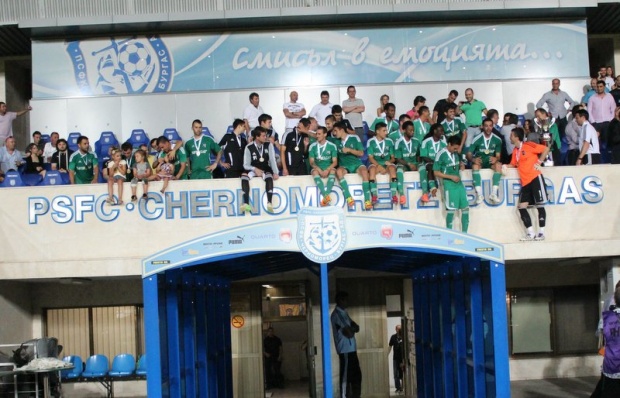 Лудогорец - Локомотив Пловдив СКБ 3:1