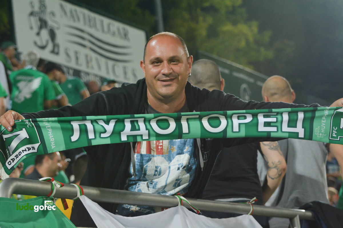 Лудогорец - Левски 2:0