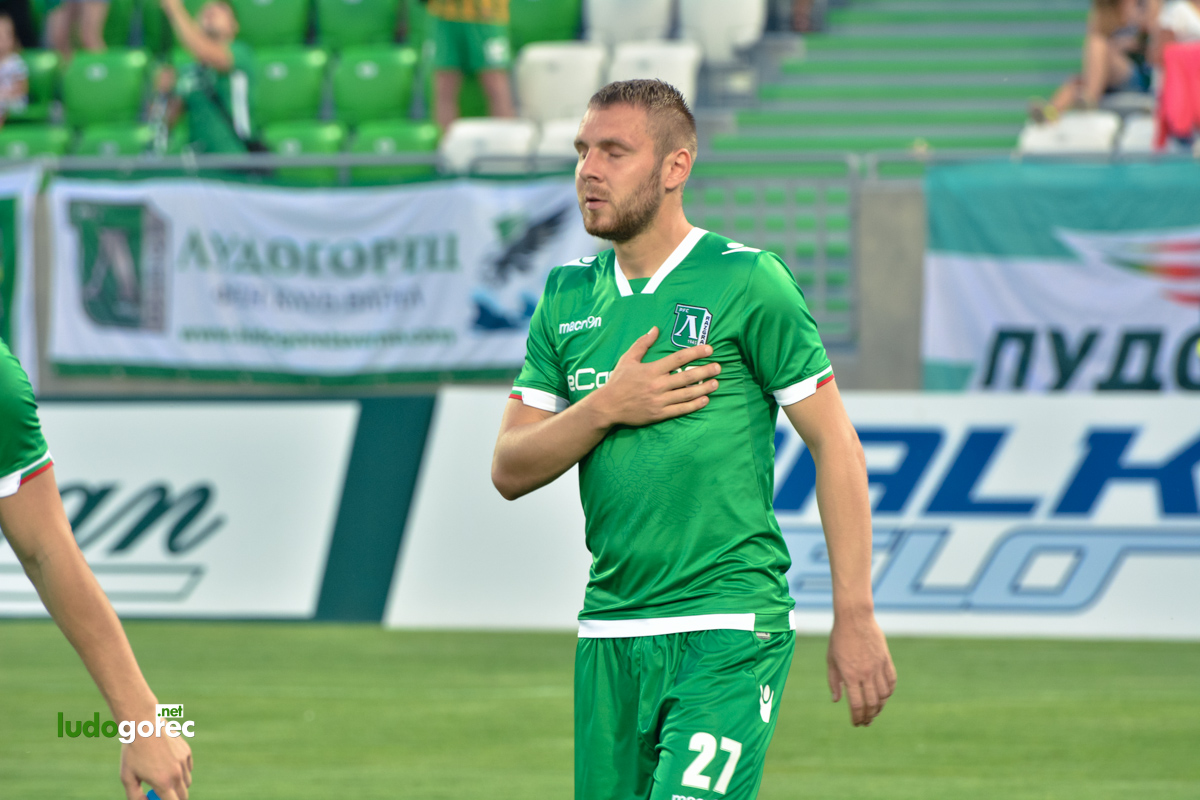 Лудогорец - Локо (Пд) 1:0