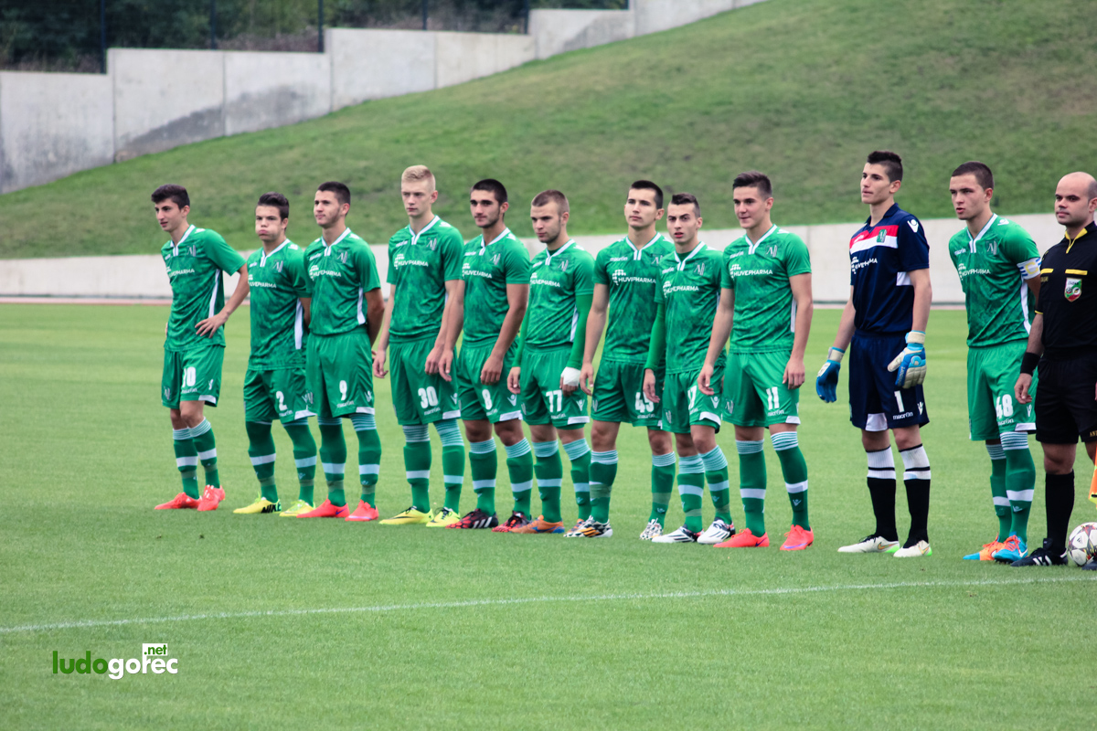 U19: Лудогорец - Септември (София) 2:0