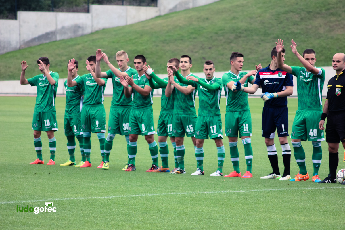 U19: Лудогорец - Септември (София) 2:0