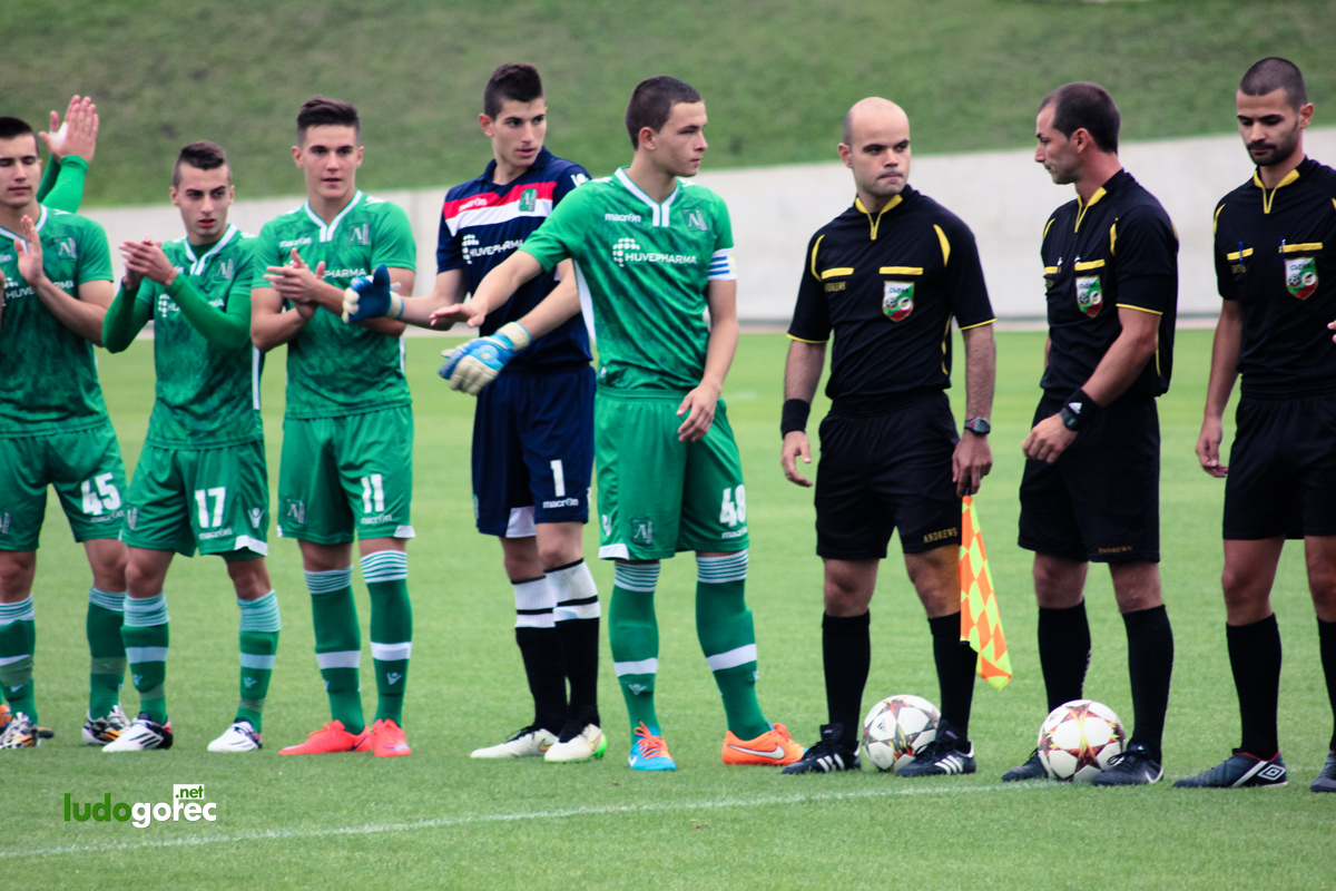 U19: Лудогорец - Септември (София) 2:0