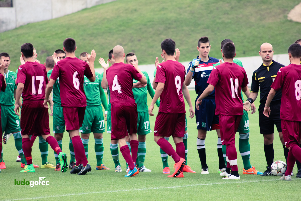 U19: Лудогорец - Септември (София) 2:0