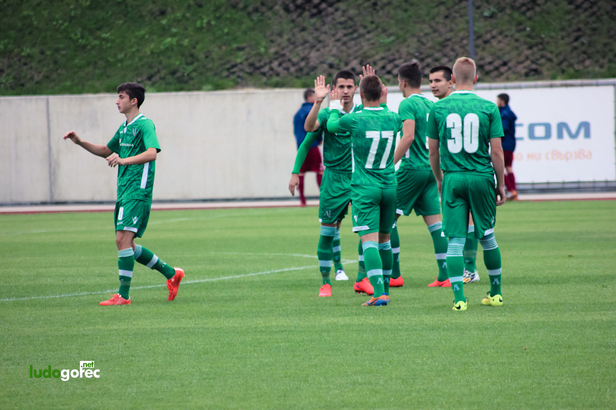 U19: Лудогорец - Септември (София) 2:0