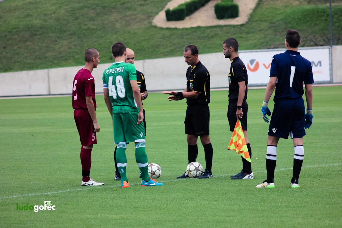 U19: Лудогорец - Септември (София) 2:0