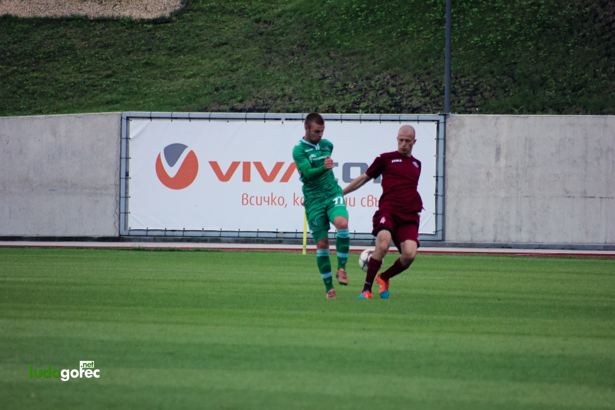U19: Лудогорец - Септември (София) 2:0
