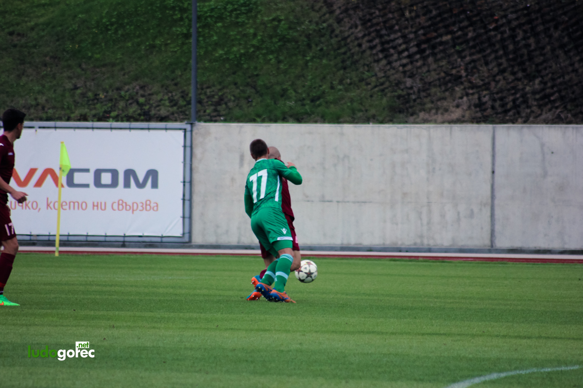 U19: Лудогорец - Септември (София) 2:0