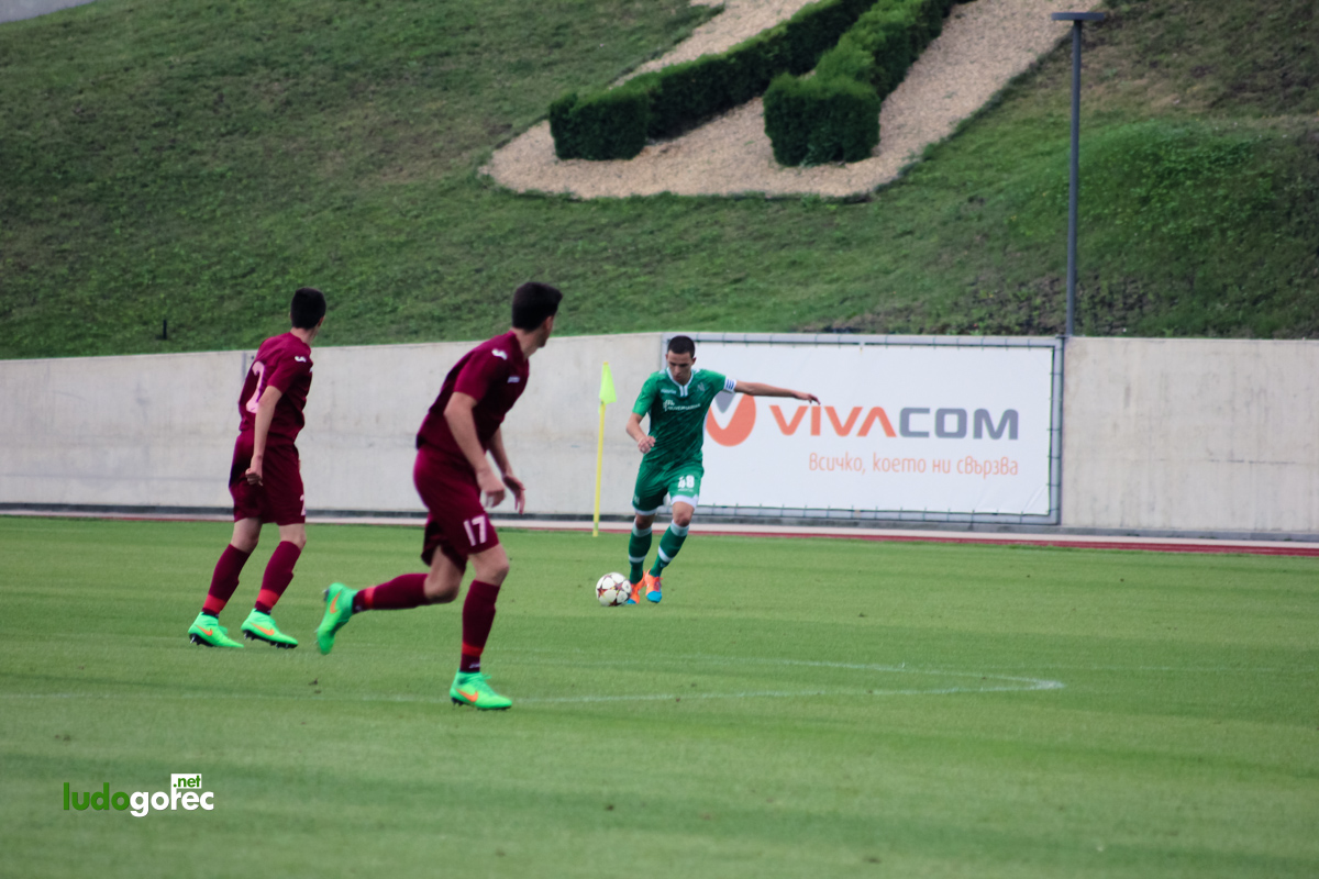 U19: Лудогорец - Септември (София) 2:0