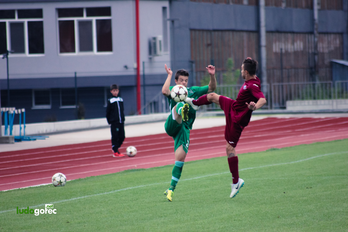 U19: Лудогорец - Септември (София) 2:0