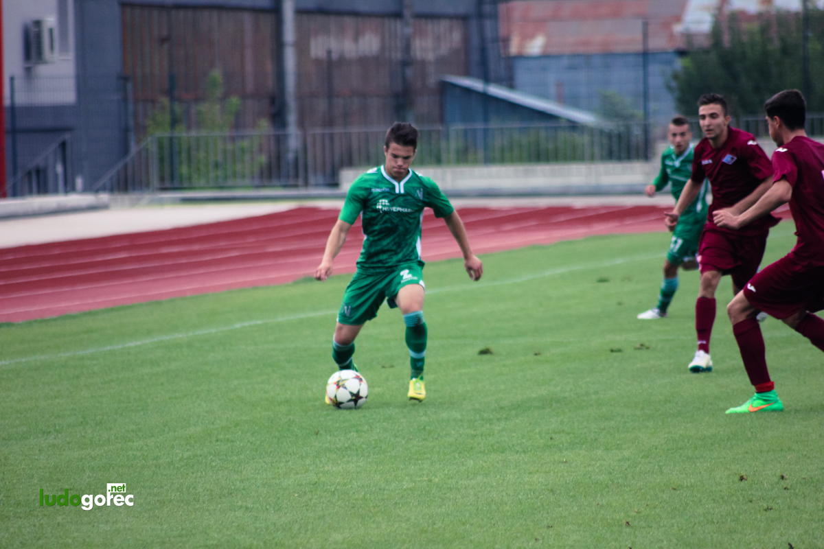 U19: Лудогорец - Септември (София) 2:0