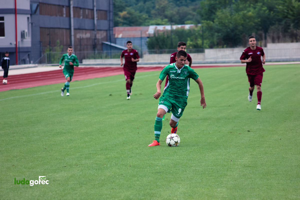U19: Лудогорец - Септември (София) 2:0
