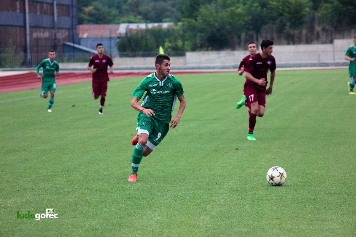 U19: Лудогорец - Септември (София) 2:0
