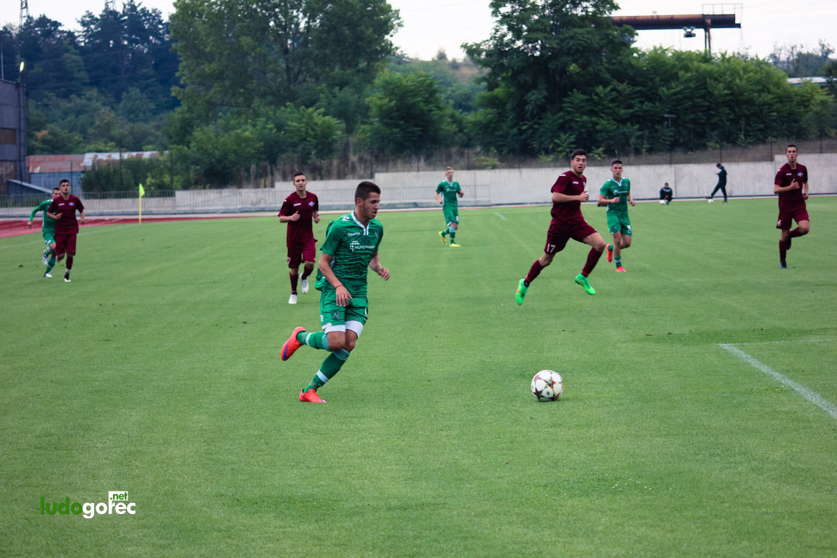 U19: Лудогорец - Септември (София) 2:0