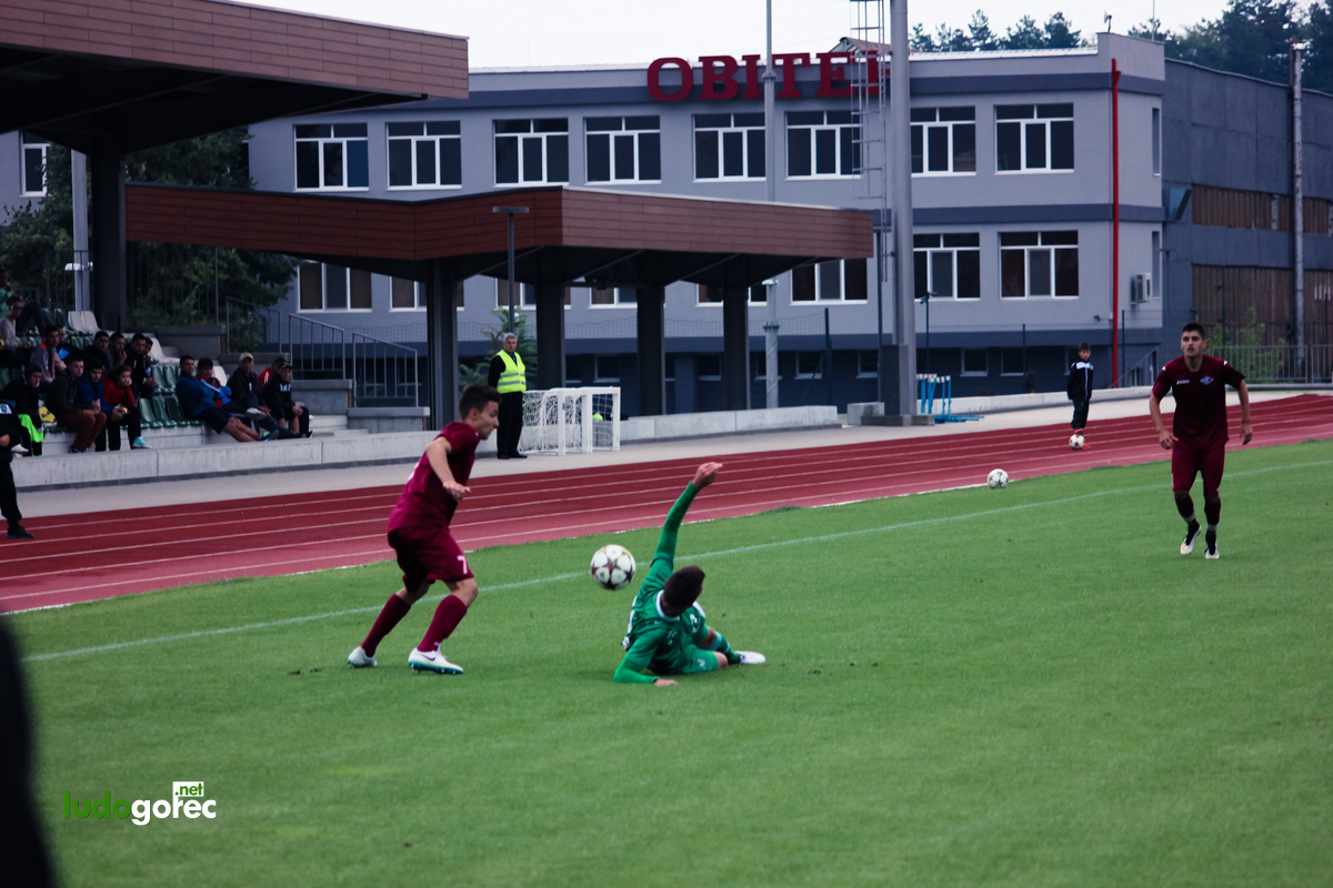 U19: Лудогорец - Септември (София) 2:0
