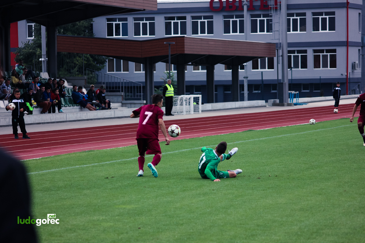 U19: Лудогорец - Септември (София) 2:0