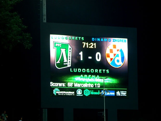 Лудогорец - Динамо Загреб 1:1