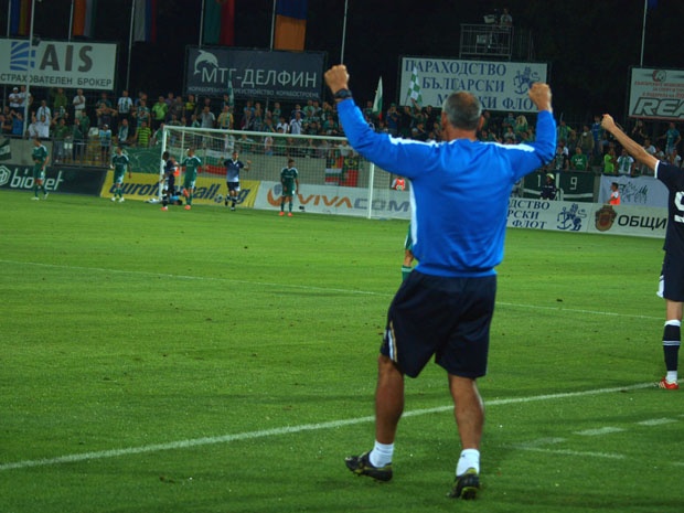 Лудогорец - Динамо Загреб 1:1