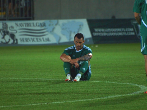 Лудогорец - Динамо Загреб 1:1