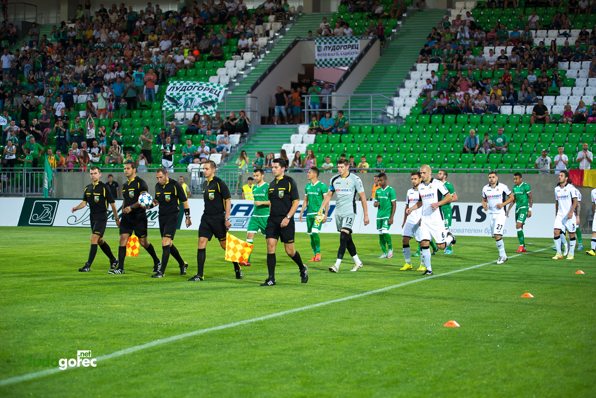 Лудогорец - Славия 1:1