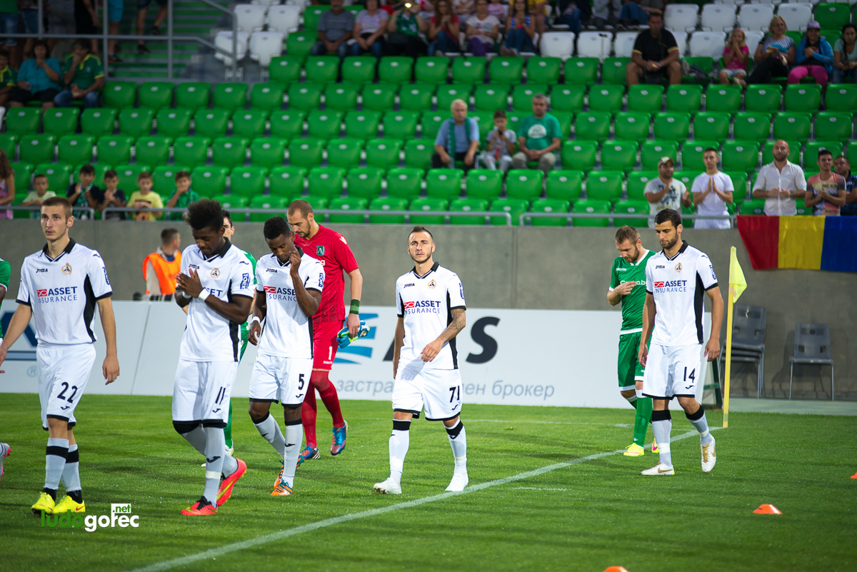 Лудогорец - Славия 1:1