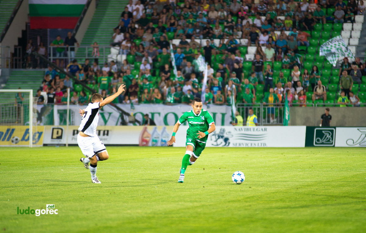 Лудогорец - Славия 1:1