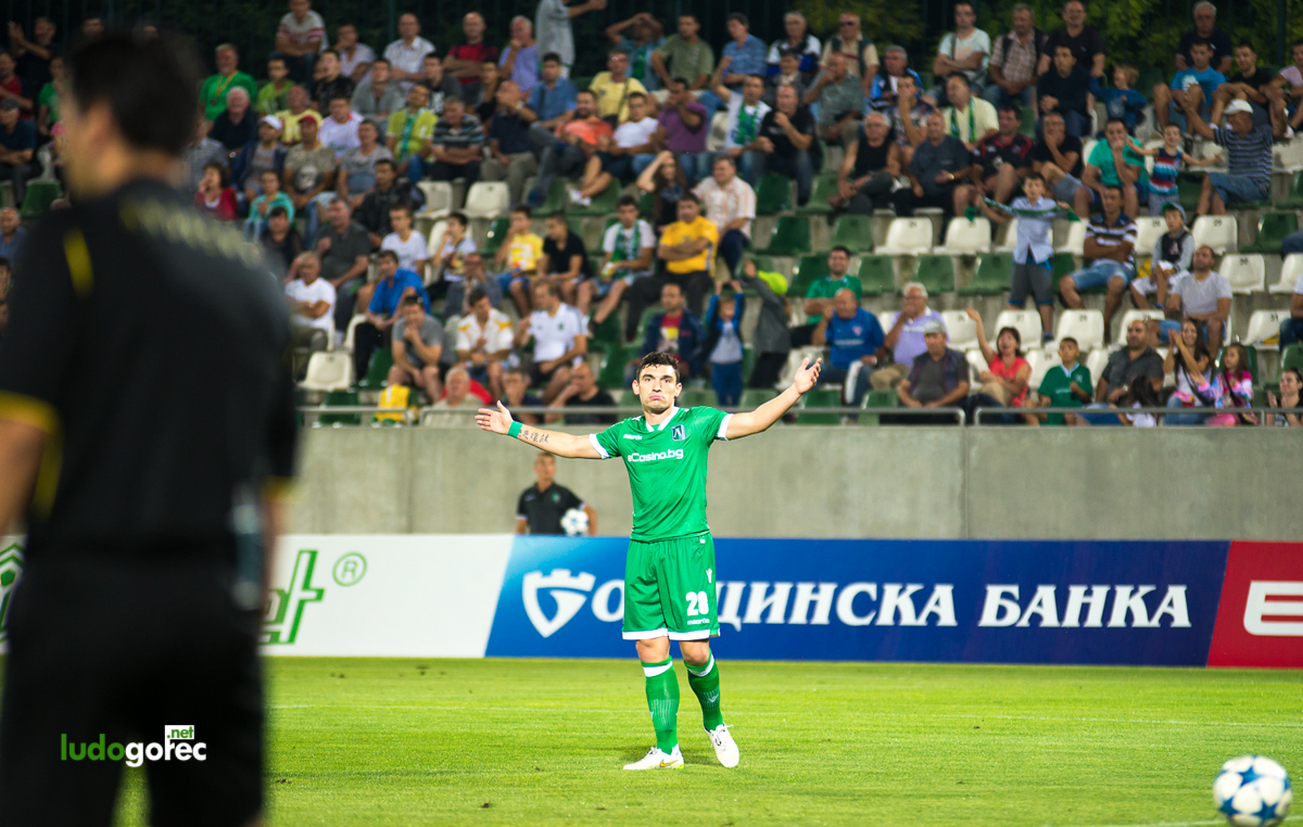Лудогорец - Славия 1:1