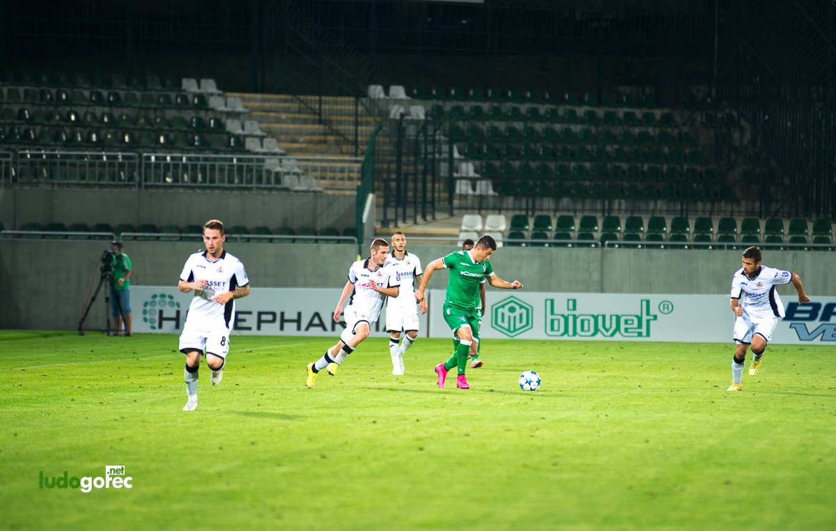 Лудогорец - Славия 1:1