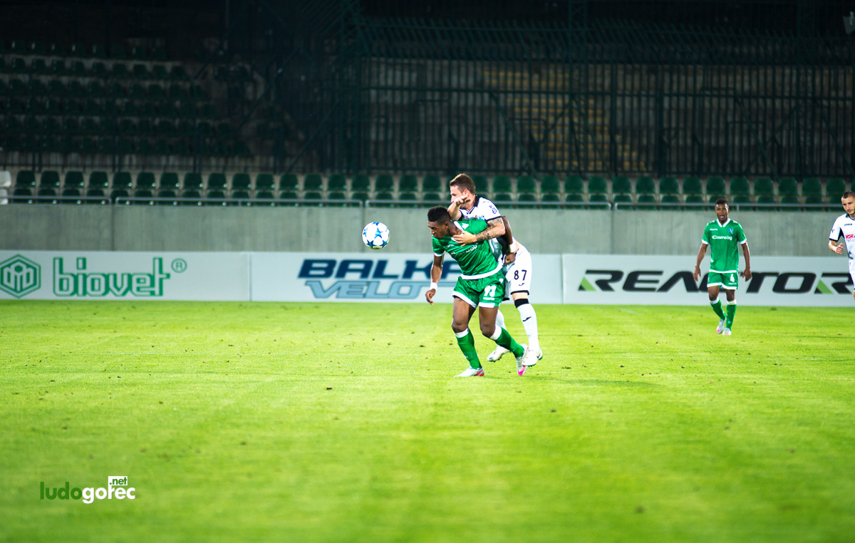 Лудогорец - Славия 1:1
