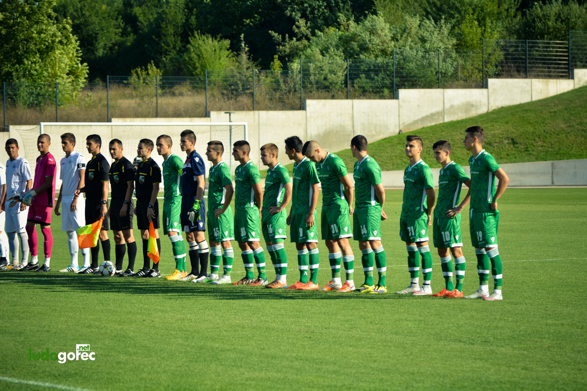 U19: Лудогорец - Славия 1:0