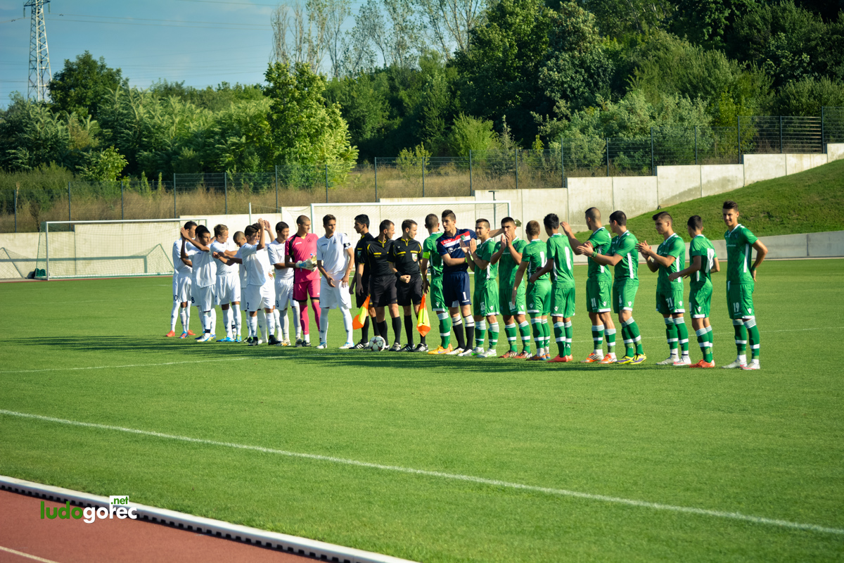U19: Лудогорец - Славия 1:0