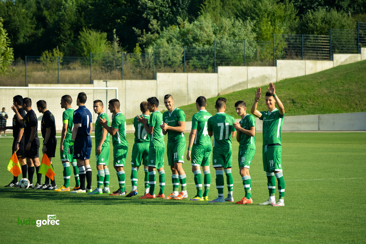 U19: Лудогорец - Славия 1:0