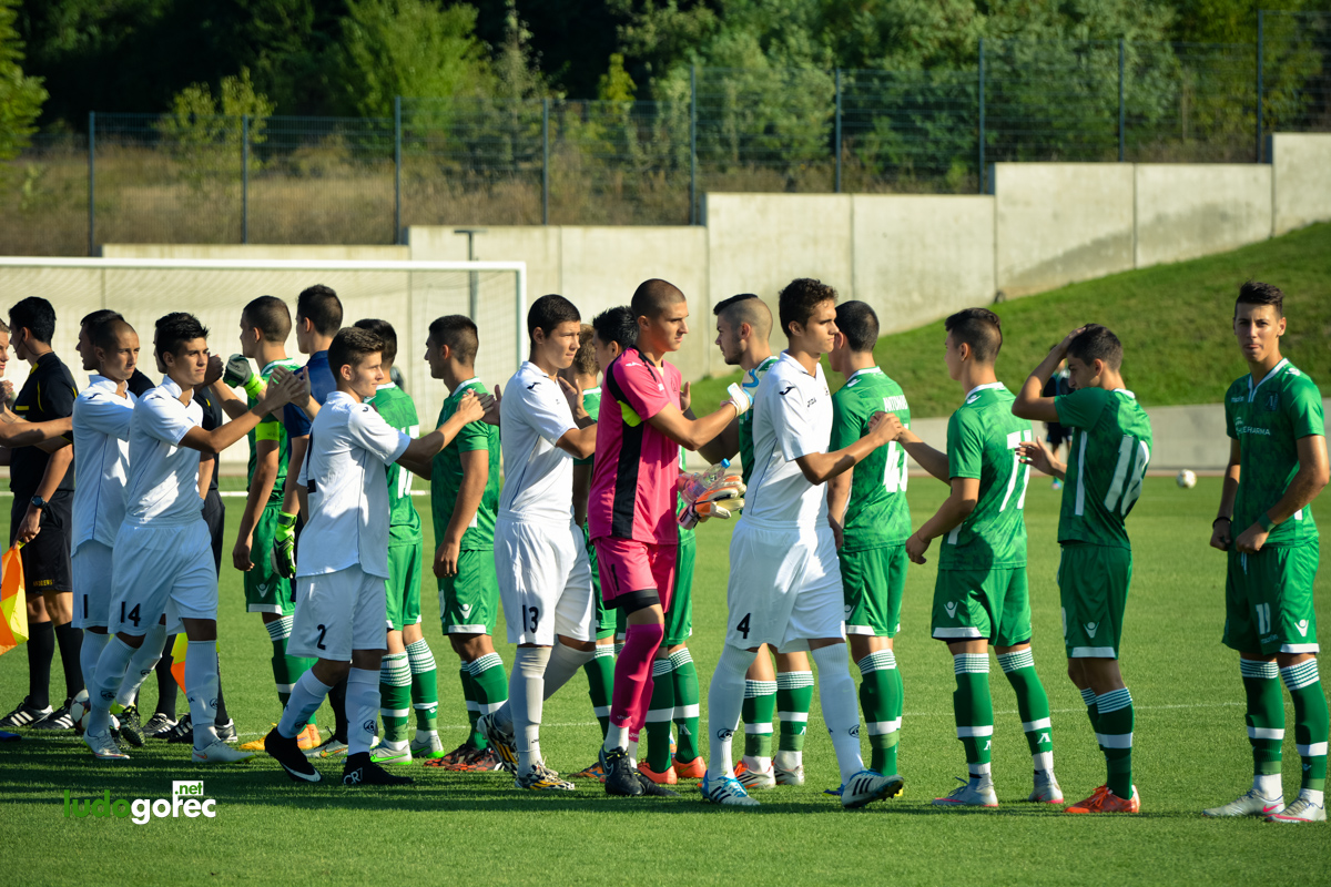 U19: Лудогорец - Славия 1:0