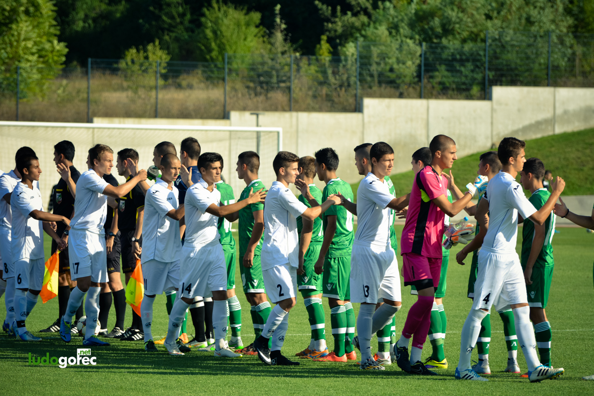 U19: Лудогорец - Славия 1:0