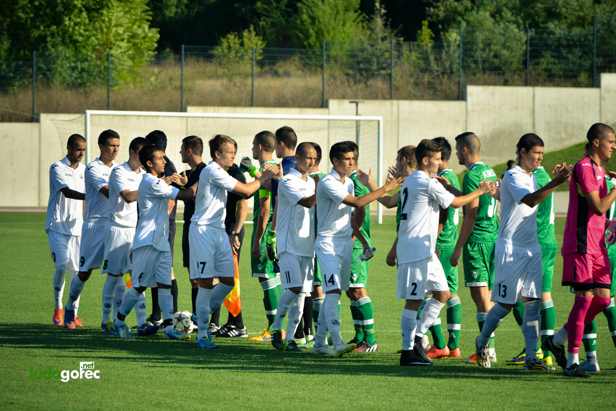 U19: Лудогорец - Славия 1:0