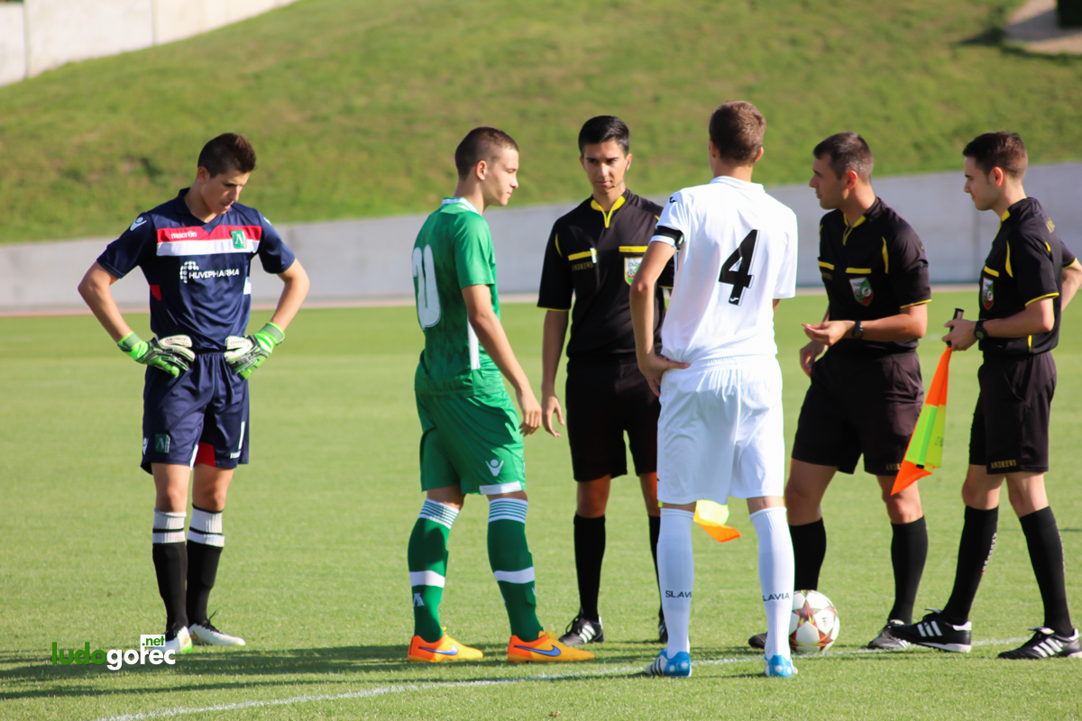 U19: Лудогорец - Славия 1:0