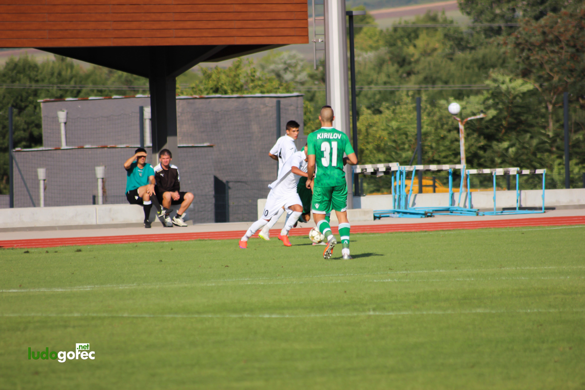 U19: Лудогорец - Славия 1:0