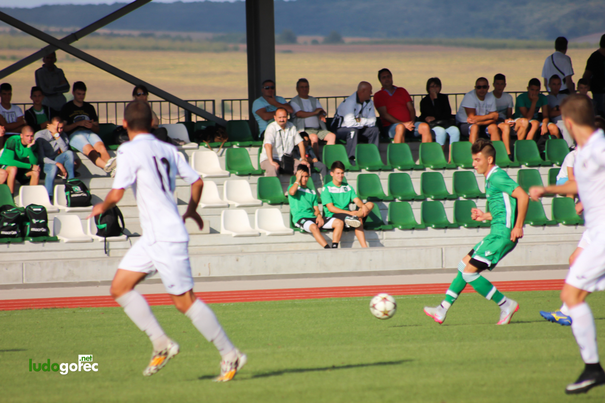 U19: Лудогорец - Славия 1:0