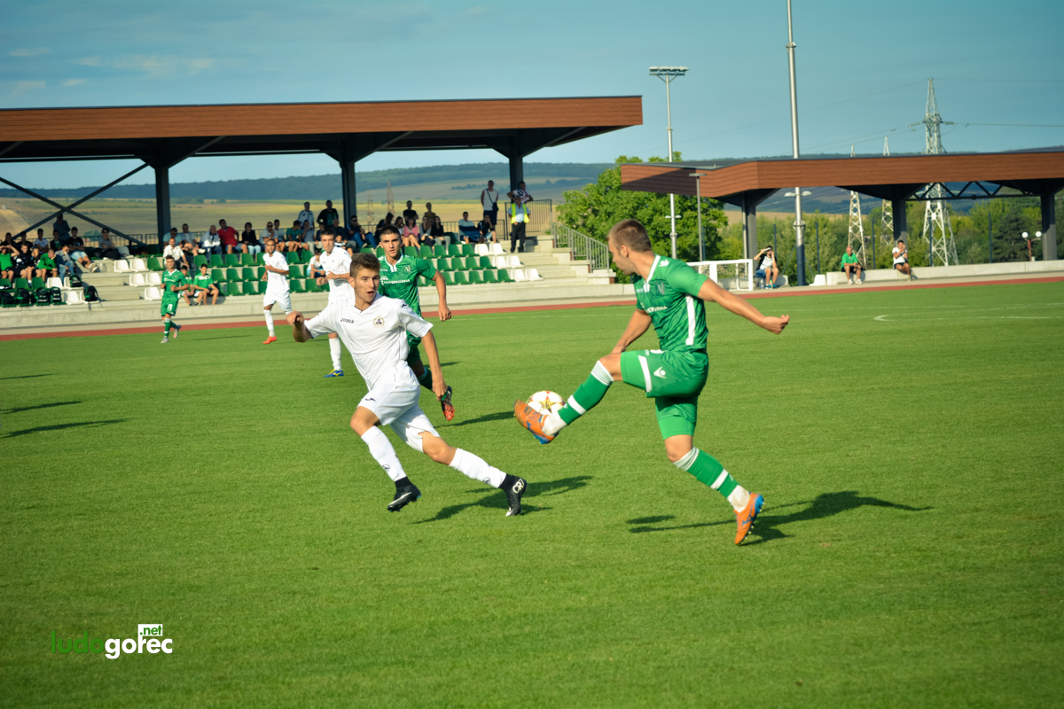 U19: Лудогорец - Славия 1:0
