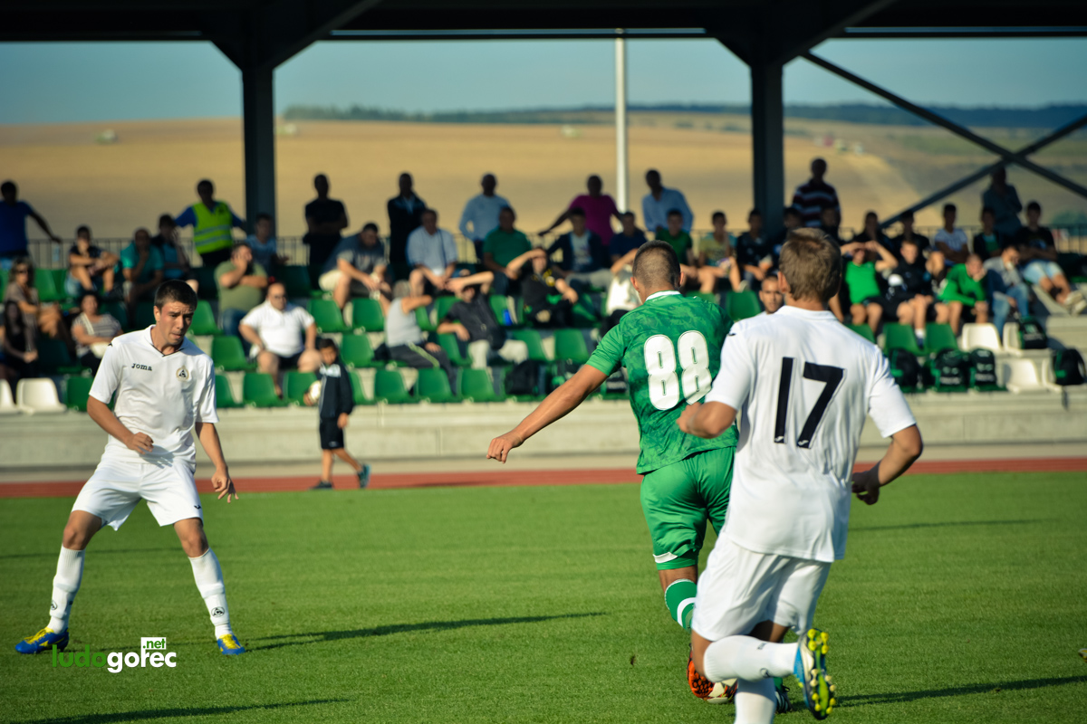 U19: Лудогорец - Славия 1:0