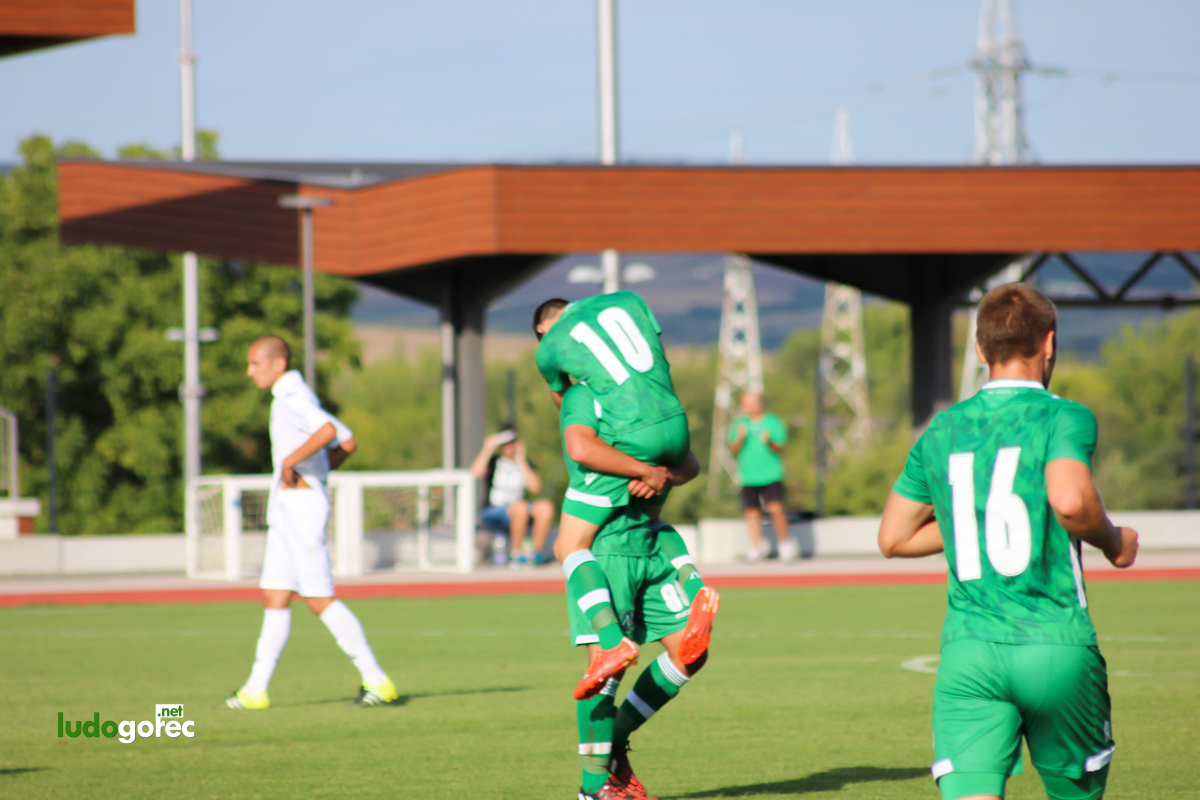U19: Лудогорец - Славия 1:0