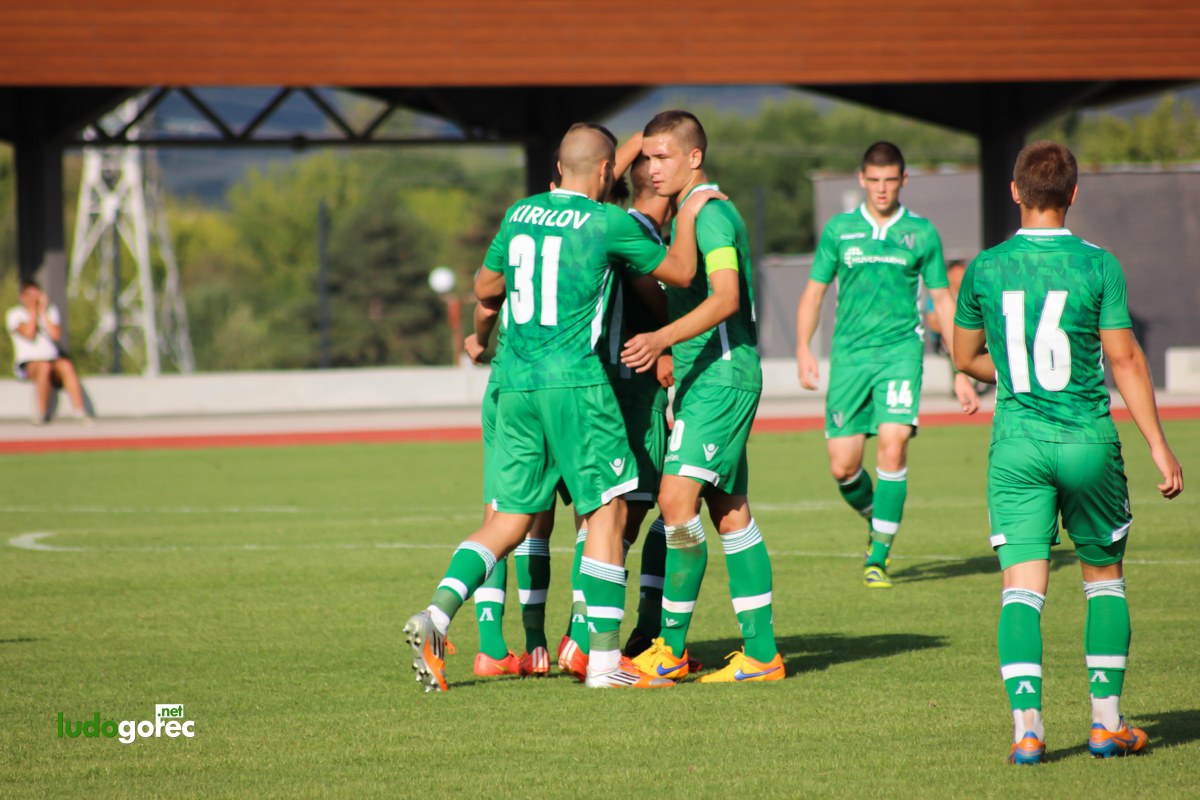 U19: Лудогорец - Славия 1:0